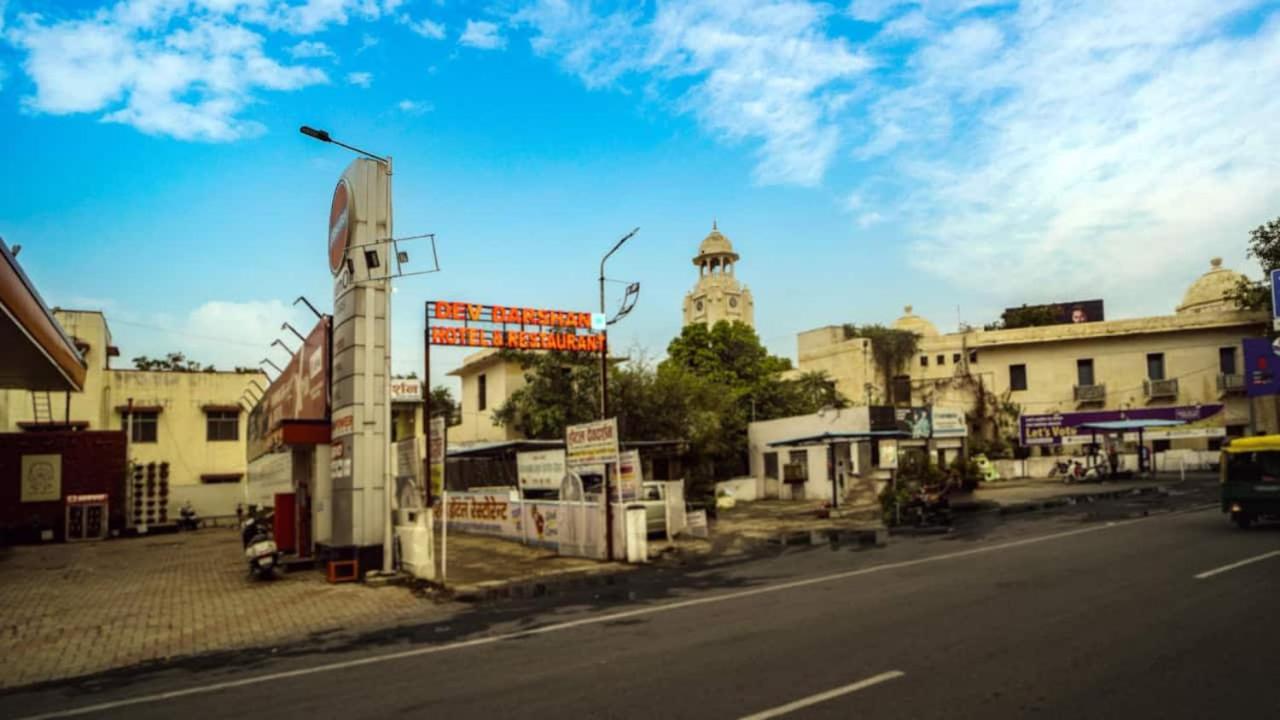 Devdarshan Hotel & Restaurant أُودايبور المظهر الخارجي الصورة